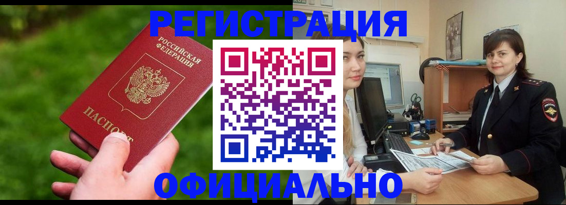 форма 3 в Дивногорске